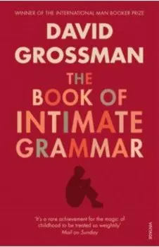 The Book of Intimate Grammarvin