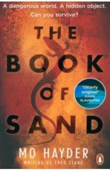 The Book of Sand