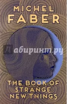 The Book of Strange New Things