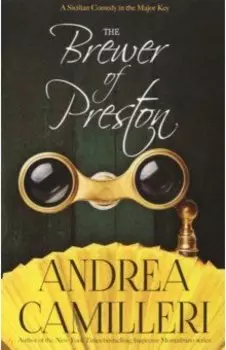 The Brewer of Preston