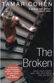 The Broken