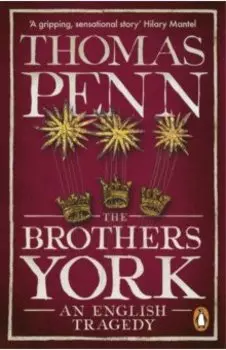 The Brothers York an English Tragedy