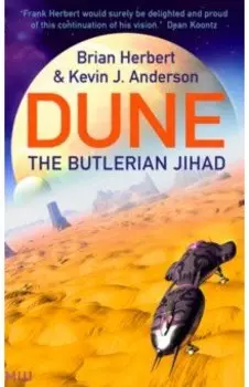 The Butlerian Jihad