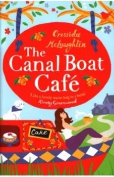 The Canal Boat Cafe