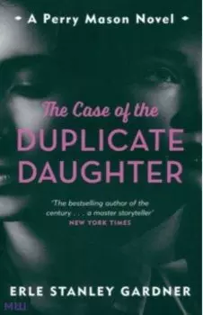 The Case of the Duplicate Daughter