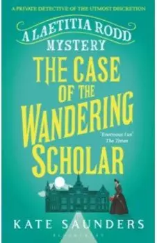 The Case of the Wandering Scholar