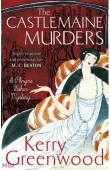 The Castlemaine Murders