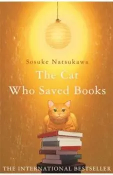 The Cat Who Saved Books