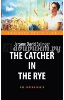 The Catсher in the Rye