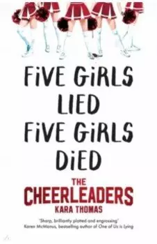 The Cheerleaders