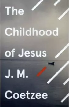 The Childhood of Jesus