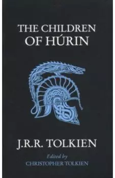 The Children of Hurin