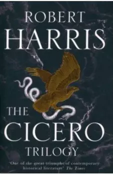 The Cicero Trilogy