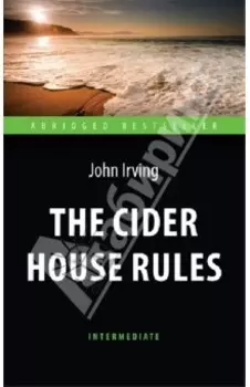 The Cider House Rules