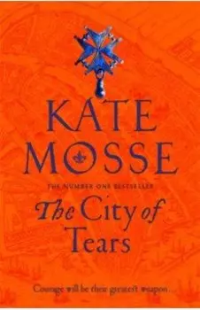 The City of Tears