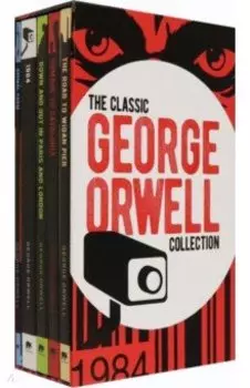 The Classic George Orwell Collection