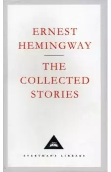 The Collected Stories