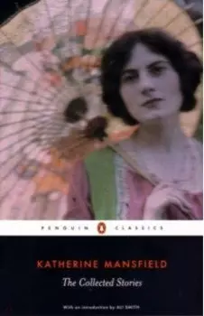 The Collected Stories