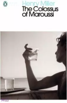 The Colossus of Maroussi