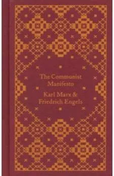 The Communist Manifesto