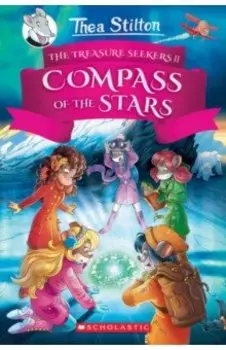 The Compass of the Stars