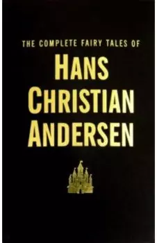 The Complete Fairy Tales