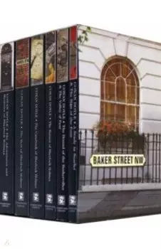 The Complete Illustrated Sherlock Holmes Collection (6 Books)