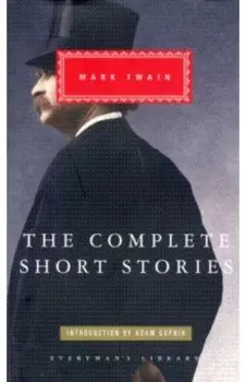 The Complete Short Stories