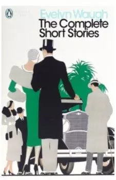 The Complete Short Stories