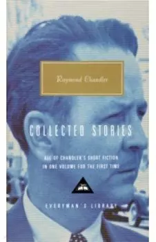 The Complete Stories