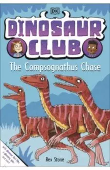 The Compsognathus Chase