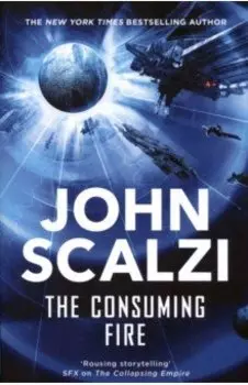 The Consuming Fire