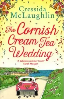 The Cornish Cream Tea Wedding