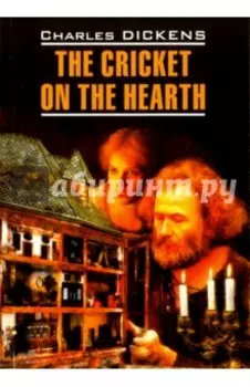 The Cricket on the Hearth