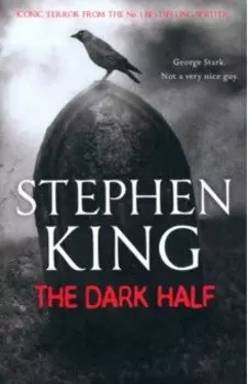 The Dark Half