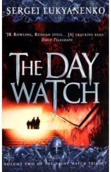 The Day Watch