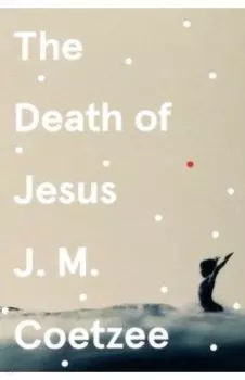 The Death of Jesus