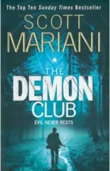 The Demon Club