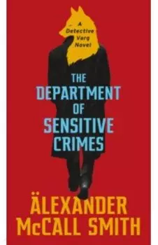 The Department of Sensitive Crimes