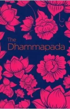 The Dhammapada