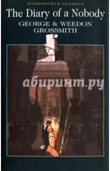 The Diary of a Nobody