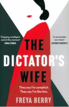 The Dictator's Wife