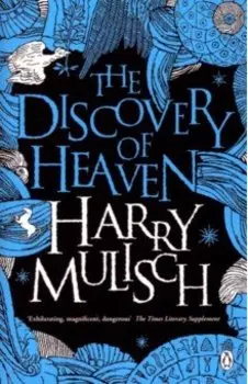 The Discovery of Heaven