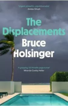 The Displacements