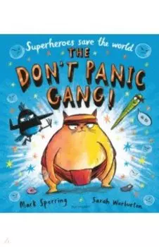 The Don't Panic Gang!