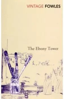 The Ebony Tower