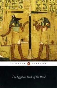 The Egyptian Book of the Dead