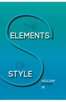 The Elements of Style