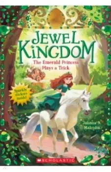 The Emerald Princess Plays a Trick