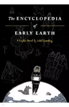 The Encyclopedia of Early Earth